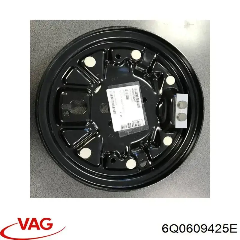 Пристрій гальмівне задніх гальм VAG 6Q0609425 ціна, від 6.33 USD