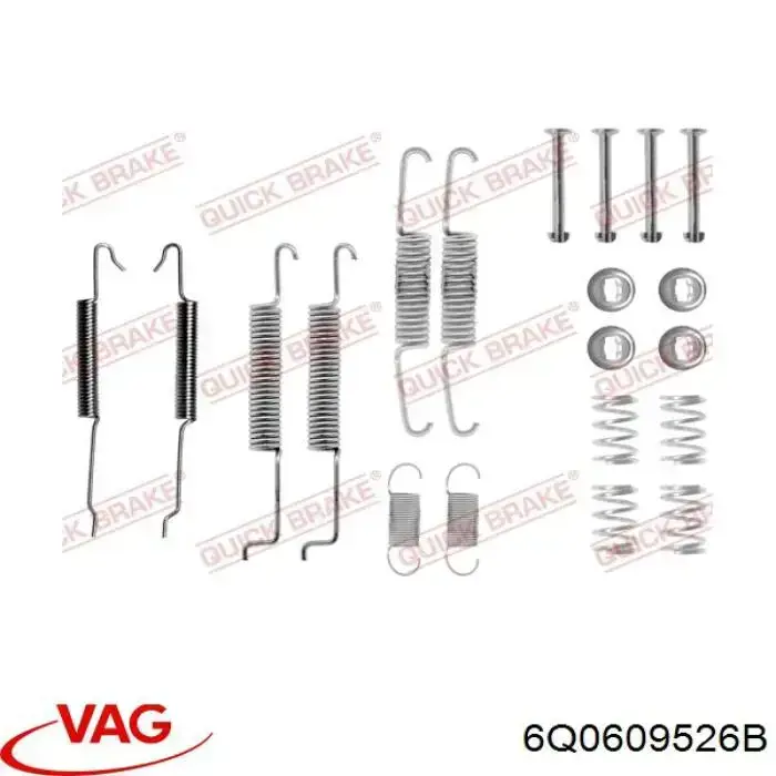 Колодки гальмові задні, барабанні VAG 6Q0609526B ціна, від 15.00 USD