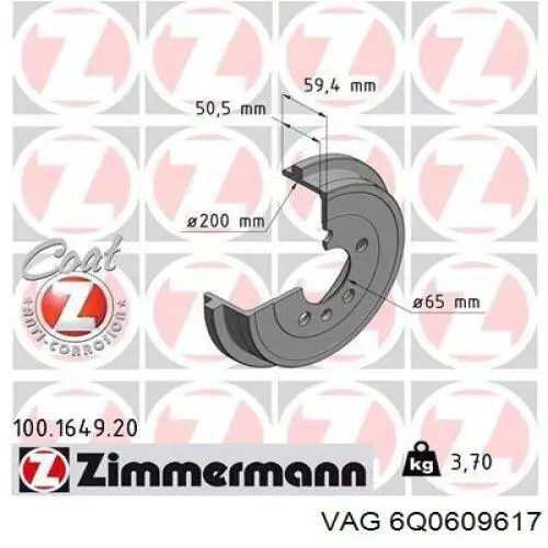 Барабан гальмівний задній 6Q0609617 VAG