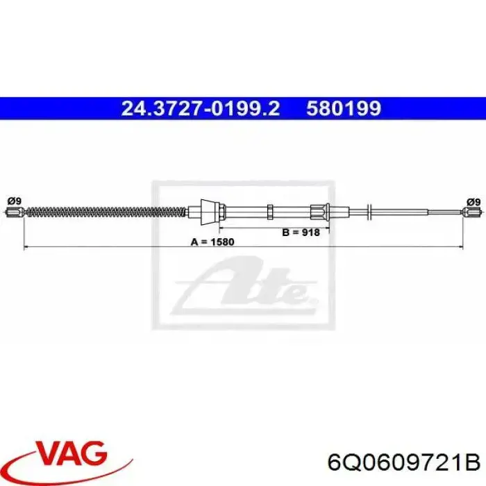 Трос ручного гальма задній, правий/лівий VAG 6Q0609721B ціна, від 6.88 USD