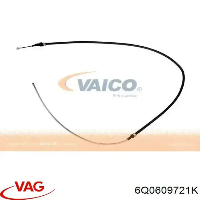 Гальмо стоянкове VAG 6Q0609721K