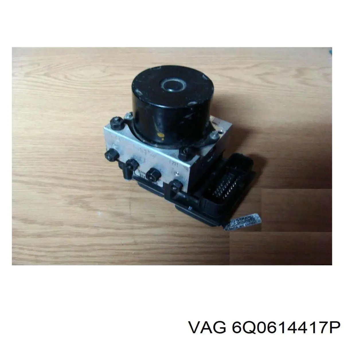  VAG 6Q0614417P ціна, від 63.35 USD