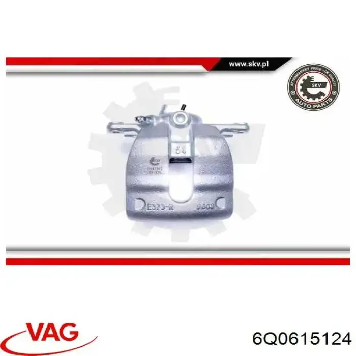 Супорт гальмівний, передній, правий VAG 6Q0615124