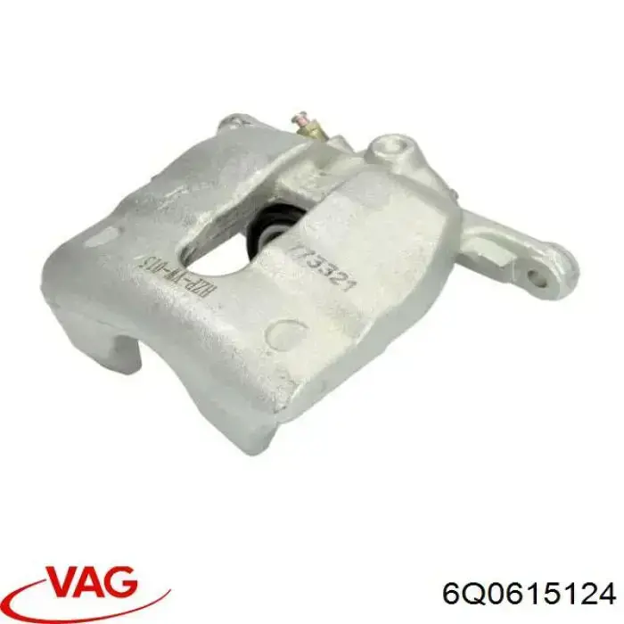 Супорт гальмівний передній правий 6Q0615124 VAG