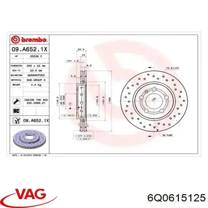 Скоба супорта переднього VAG 6Q0615125