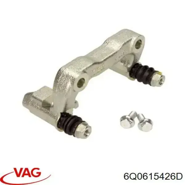 Скоба супорту заднього VAG 6Q0615426D ціна, від 19.71 USD