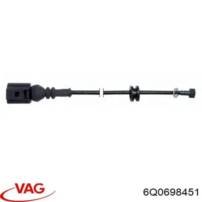 Колодки гальмові задні, дискові 6Q0698451 VAG