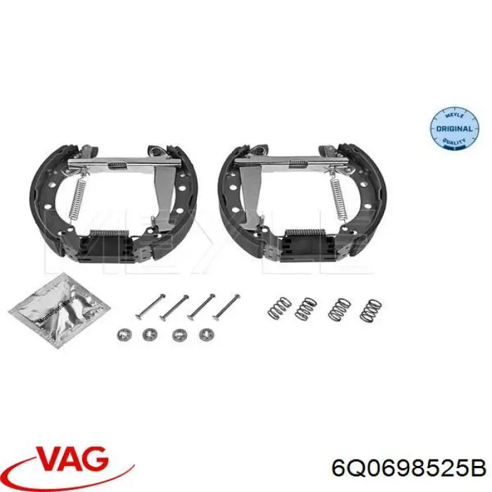Гальма робочі задні ножні і гальмівні барабани VAG 6Q0698525B