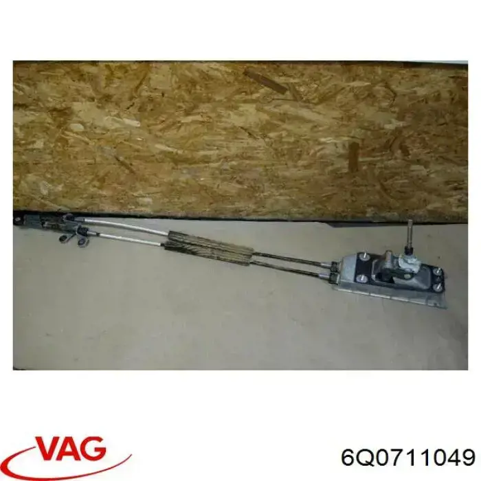 VAG 6Q0711049 ціна, від 25.34 USD