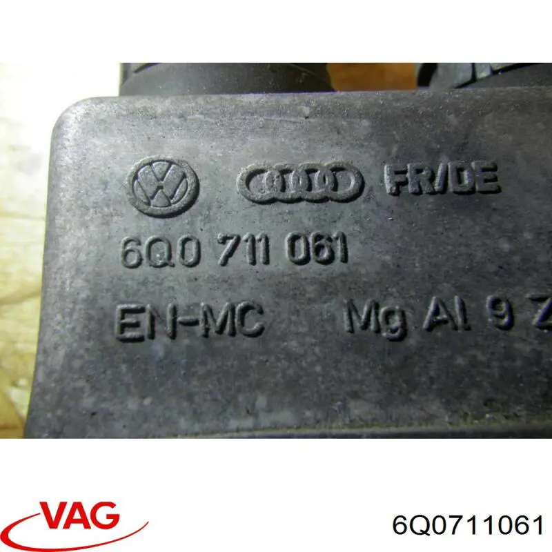 Куліса перемикання передач 6Q0711061 VAG