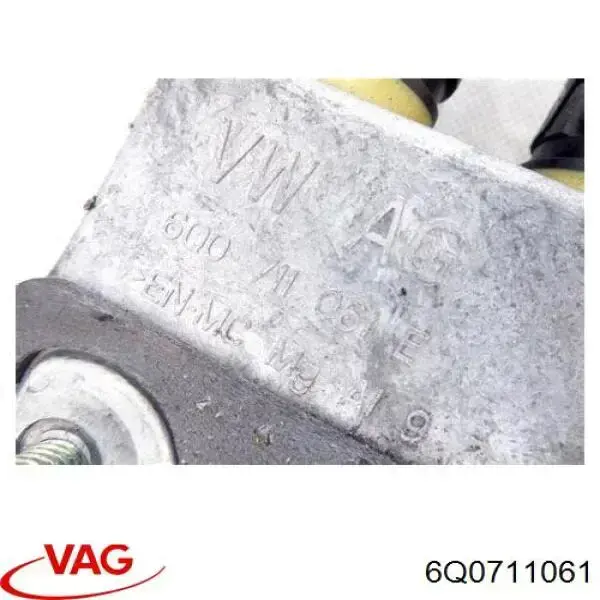 Механізм перемикання передач AND 51711002 ціна, від 38.00 USD