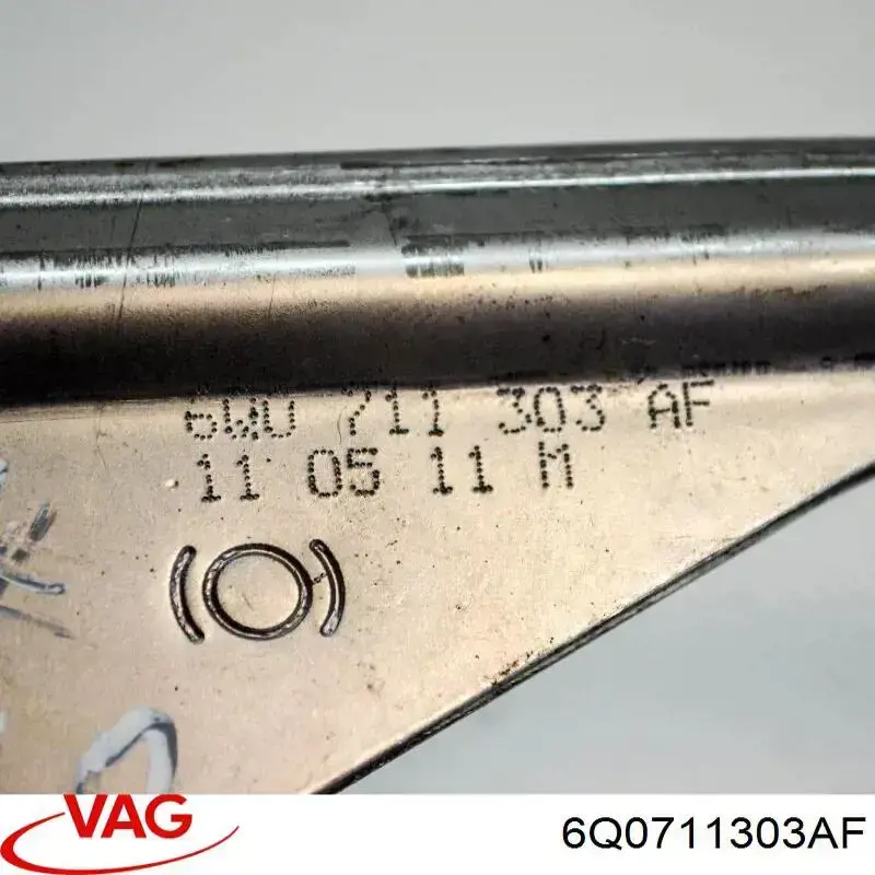 Важіль ручника VAG 6Q0711303AF ціна, від 12.19 USD