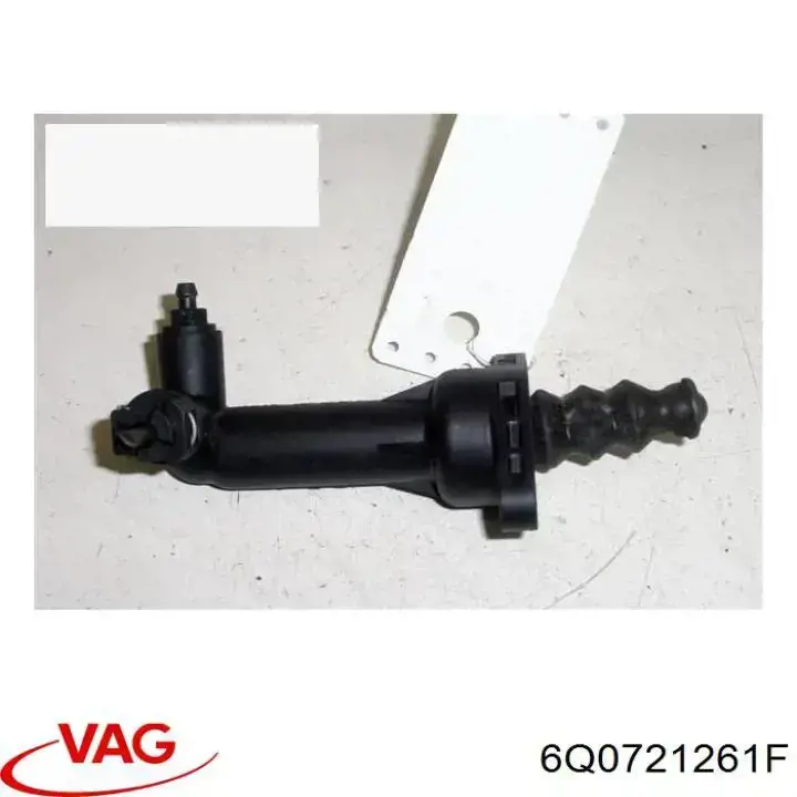 Актуатор зчеплення VAG 6Q0721261F ціна, від 12.67 USD