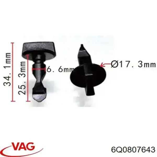 Купити 6Q0807643 VAG 