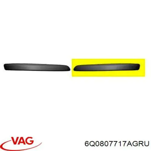 Купити PVW99019MAL Signeda Молдинг переднього бампера, лівий