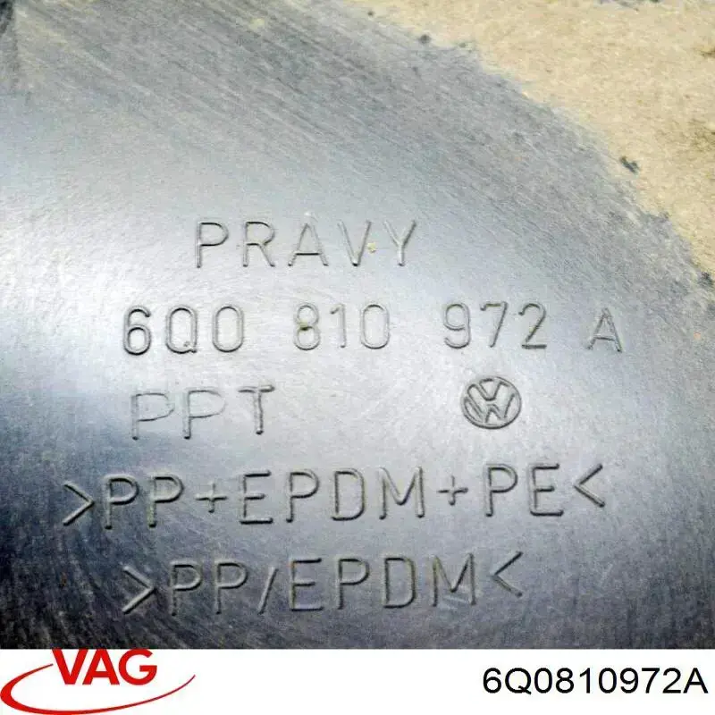 Підкрилок заднього крила, правий VAG 6Q0810972A