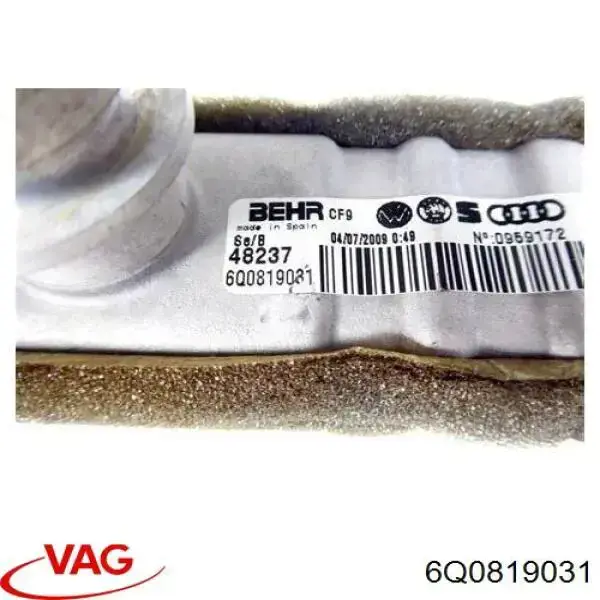 6Q0819031 VAG радіатор пічки (обігрівача)