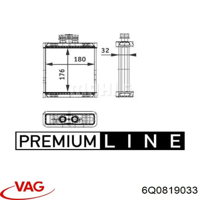 6Q0819033 VAG Радіатор опалювача салону