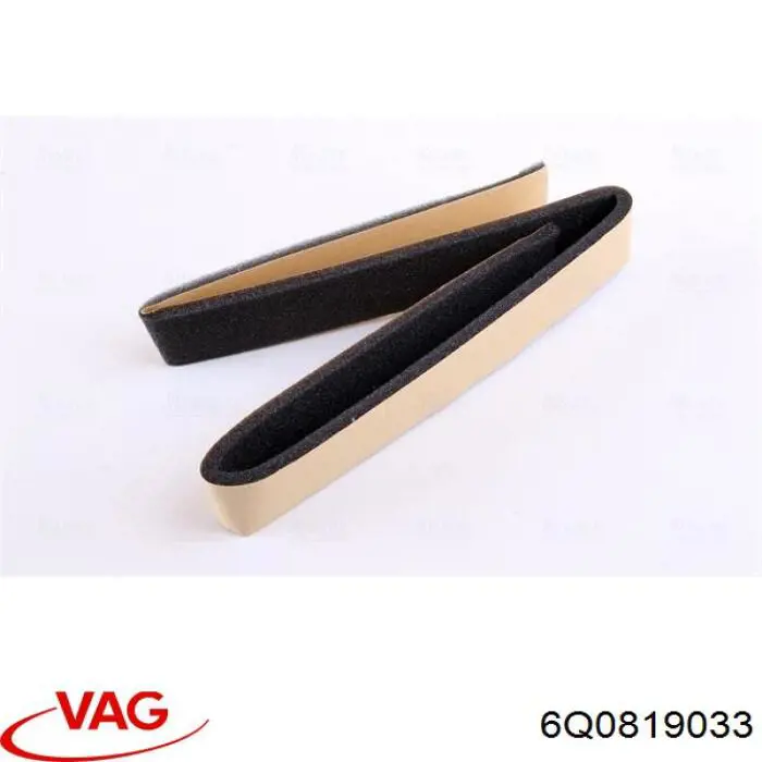 Радіатор пічки (обігрівача) VAG 6Q0819033 ціна, від 21.73 USD