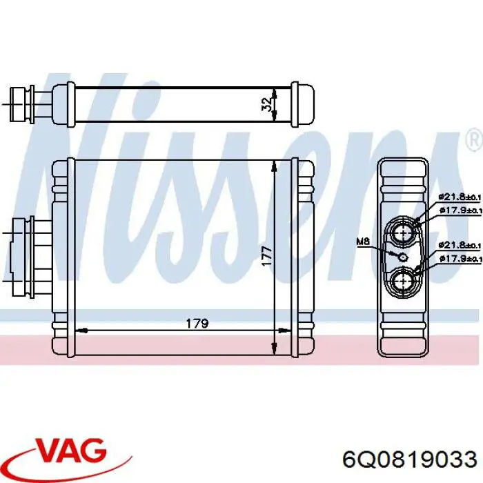 Купити 6Q0819033 VAG Теплообмінник