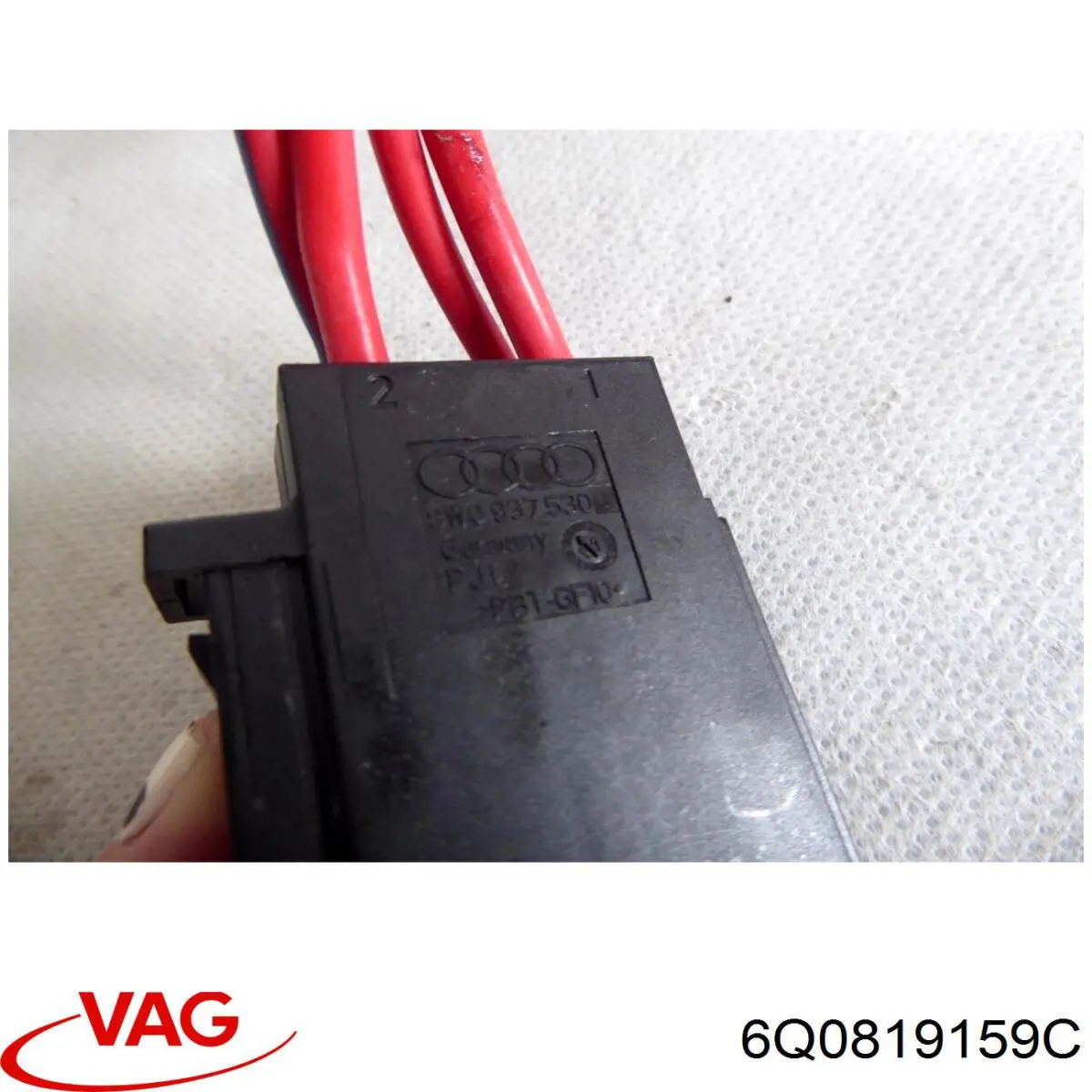 Купити 6Q0819159C VAG 