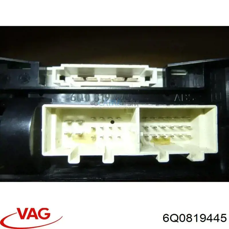 Регулятор вентилятора обігрівача VAG 6Q0819445 ціна, від 5.56 USD