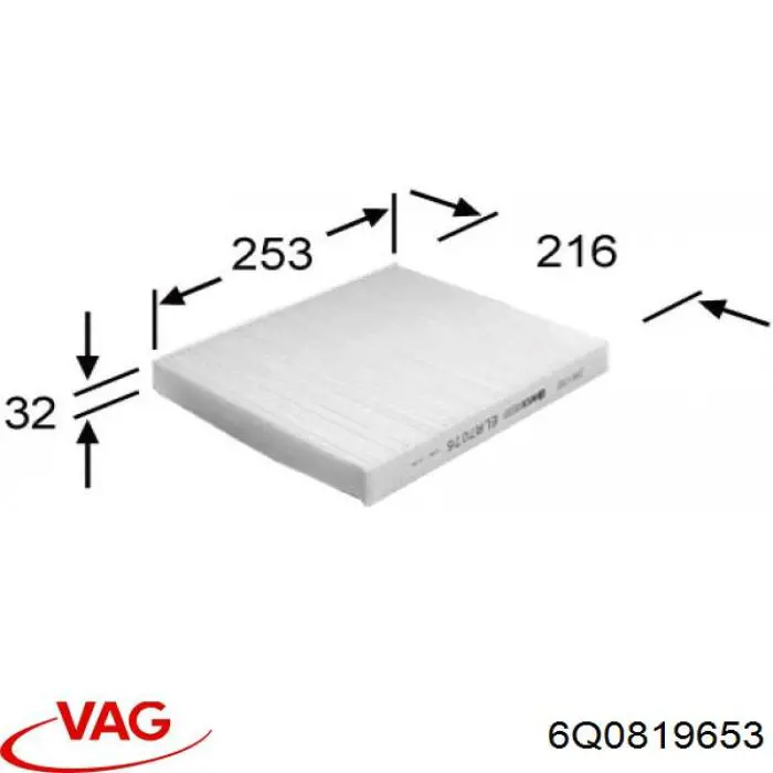 Купити 6Q0819653 VAG Фільтр салону вугільний