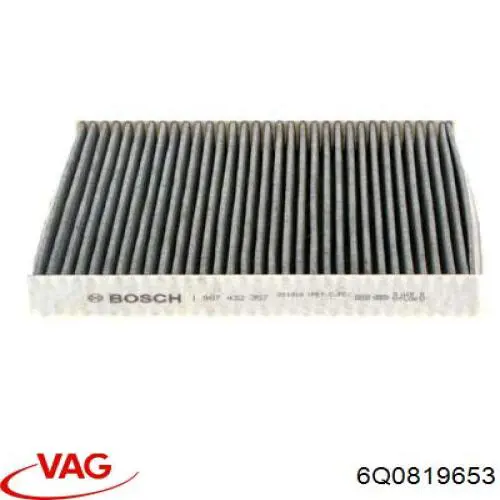 Фільтр повітряний обігрівача VAG 6Q0819653 ціна, від 5.91 USD