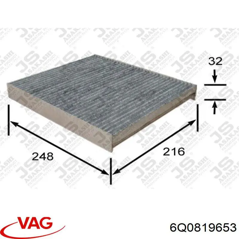 Купити 6Q0819653 VAG Фільтр салону вугільний