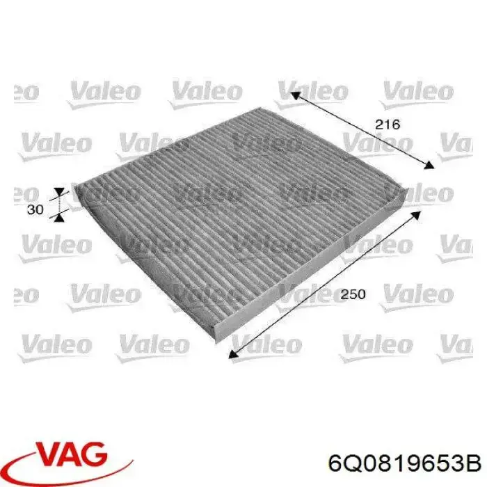 Повітряний фільтр салону VAG 6Q0819653B