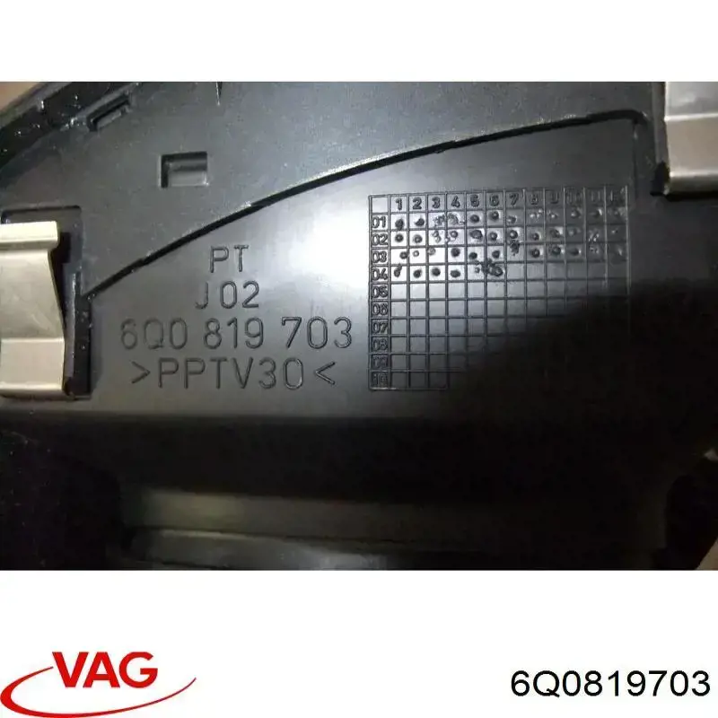 Купити 6Q0819703 VAG Решітка повітропровода ліва