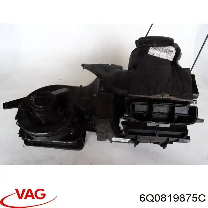  VAG 6Q0819875C ціна, від 22.80 USD