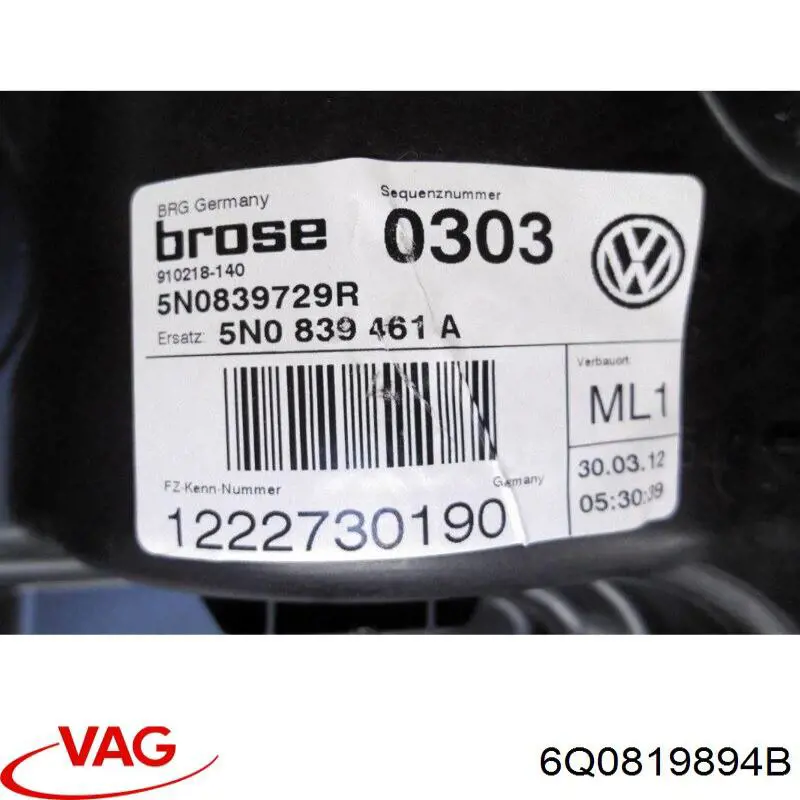  VAG 6Q0819894B
