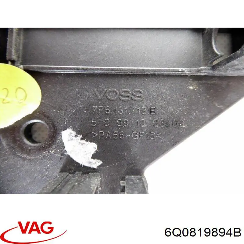  VAG 6Q0819894B ціна, від 2.77 USD