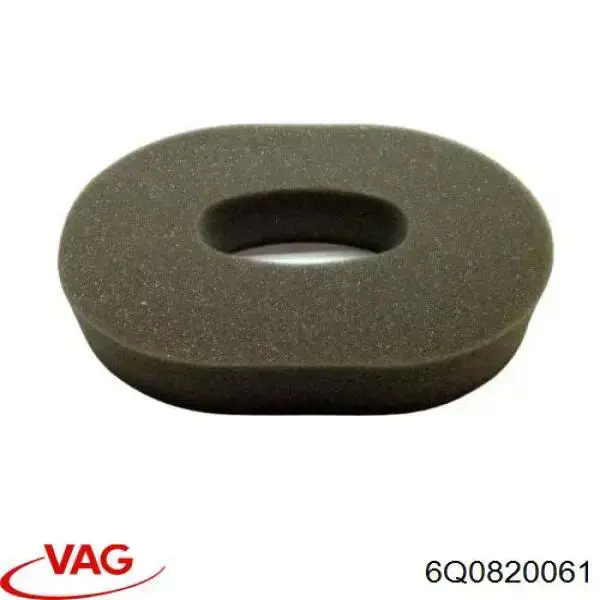  VAG 6Q0820061 ціна, від 24.28 USD