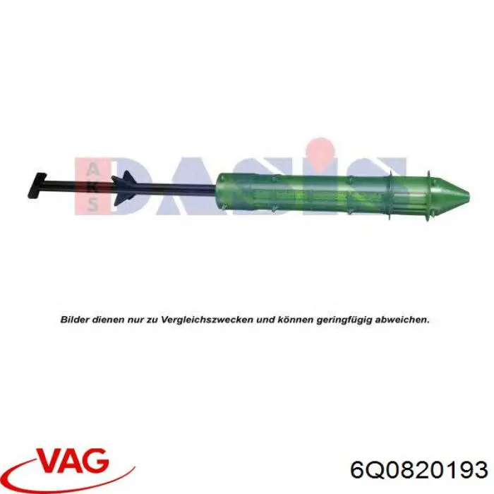 6Q0820193 VAG ресивер-осушувач кондиціонера