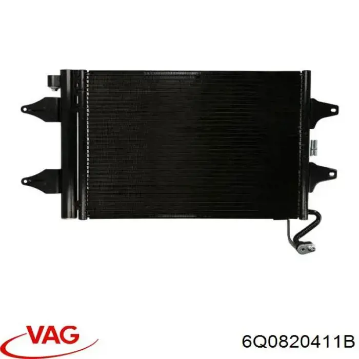Конденсатор кондиціонера VAG 6Q0820411B ціна, від 54.60 USD