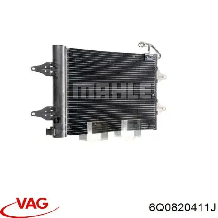 Радіатор кондиціонера 6Q0820411J VAG