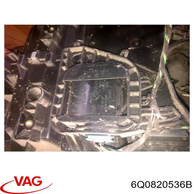 6Q0820536B VAG 