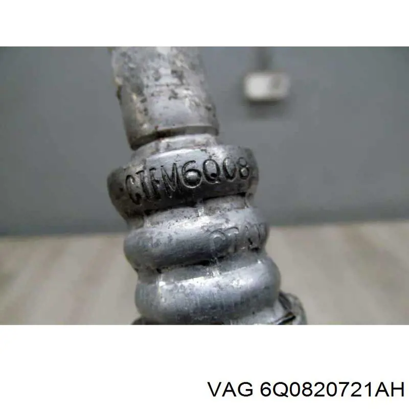 Купити 6Q0820721AH VAG 