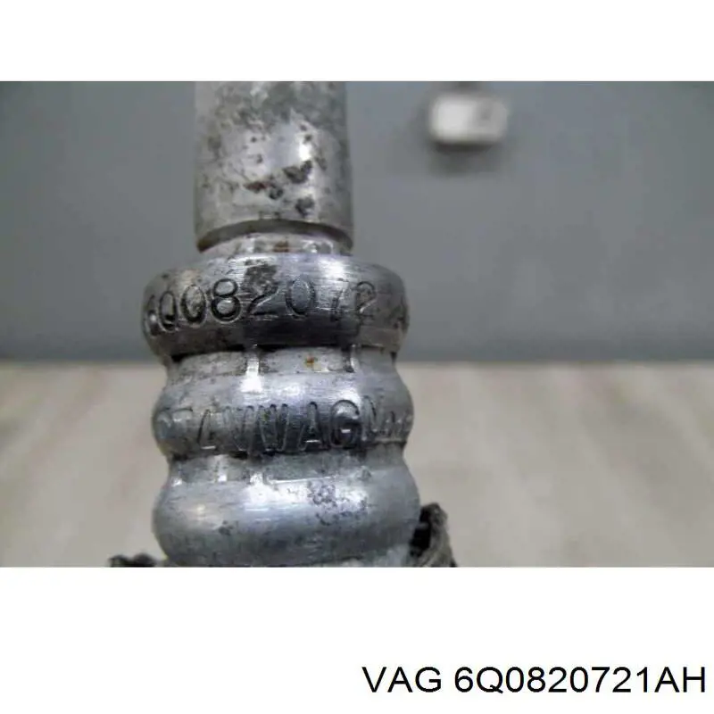  VAG 6Q0820721AH ціна, від 14.28 USD