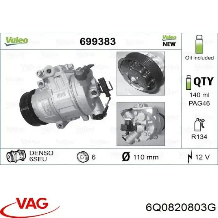 Компресор системи кондиціювання VAG 6Q0820803G ціна, від 97.22 USD