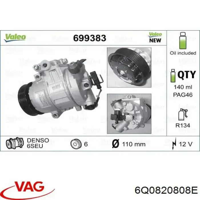 Компресор системи кондиціювання VAG 6Q0820808E ціна, від 112.50 USD