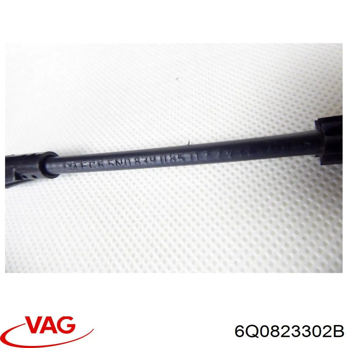 Завіса капота права VAG 6Q0823302B ціна, від 8.03 USD