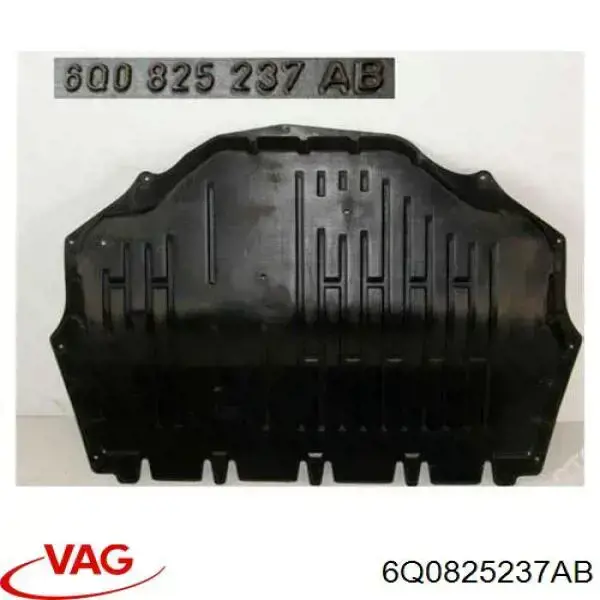 Захист моторного відсіку VAG 6Q0825237AB ціна, від 18.78 USD