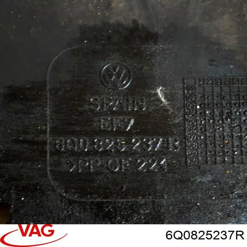 Захист двигуна передній 30825014 AND