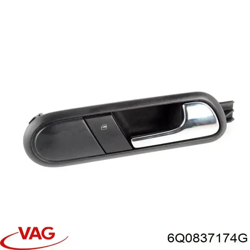 6Q0837174G VAG Ручка передньої двері внутрішня права