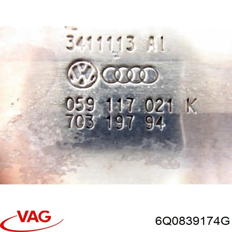 Ручка задньої двері внутрішня права VAG 6Q0839174G ціна, від 16.93 USD