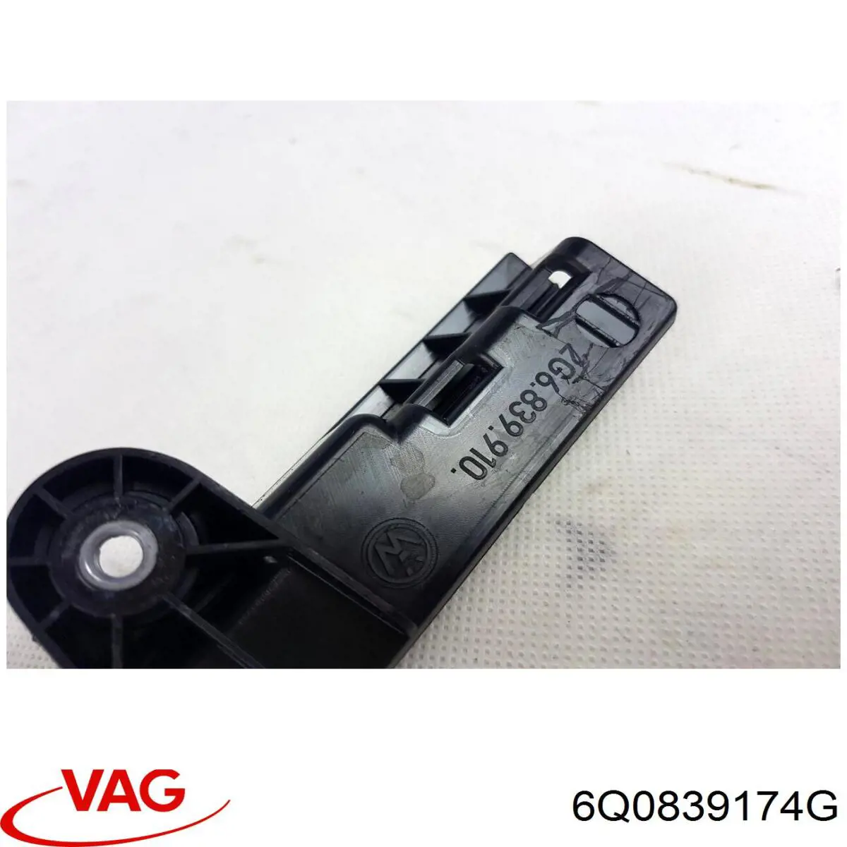 Ручка задньої двері внутрішня права 6Q0839174G VAG