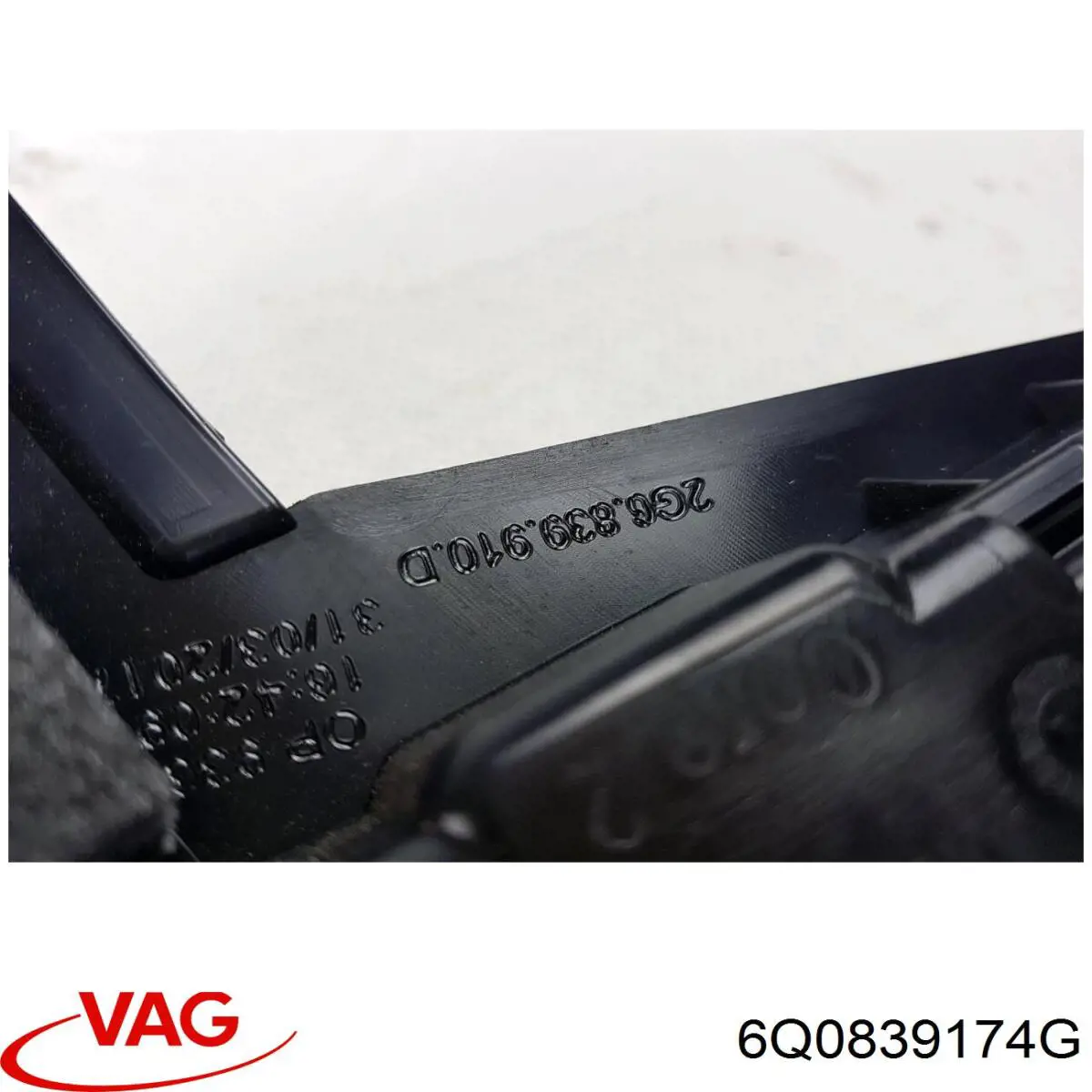Ручка задньої двері внутрішня права VAG 6Q0839174G